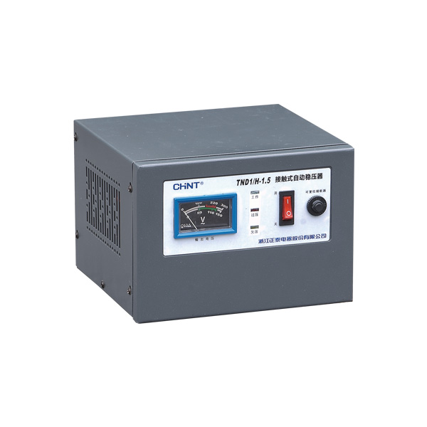 TND1/H、TNS1/H系列接触式自动稳压器