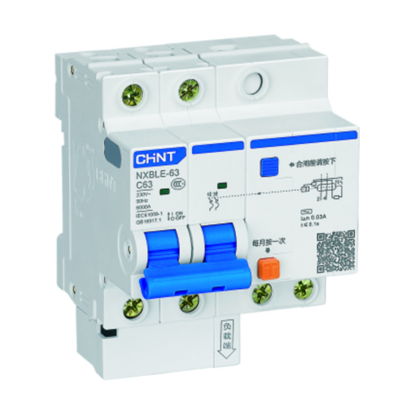 NXBLE-63剩余电流动作断路器